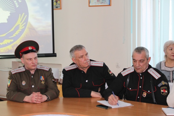 Наша главная задача