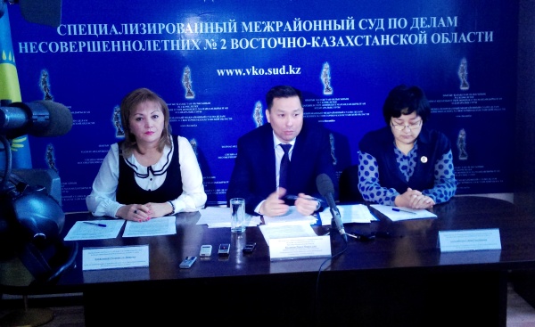 Дело всего общества