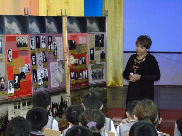 Наследники Независимости