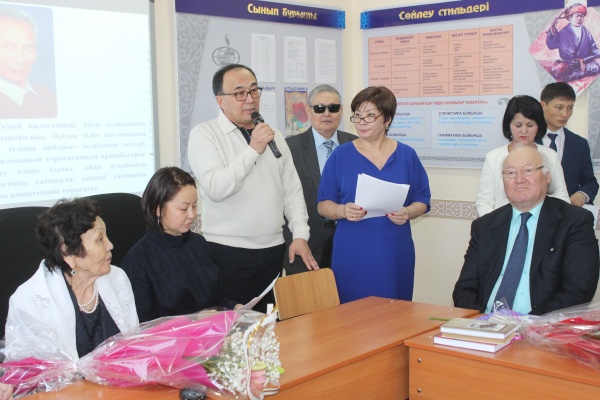 Пример дружбы и согласия