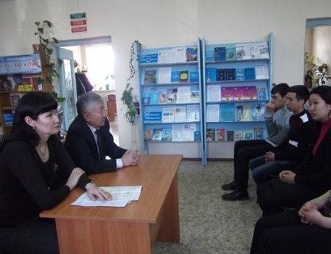 Историческая личность