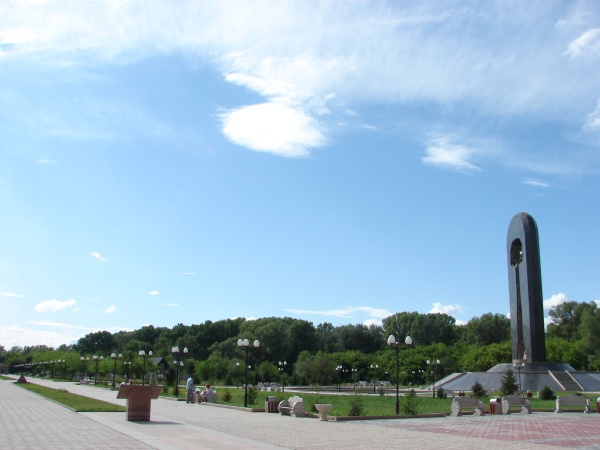 Призыв к мировому сообществу