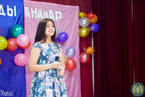 Подарок молодых