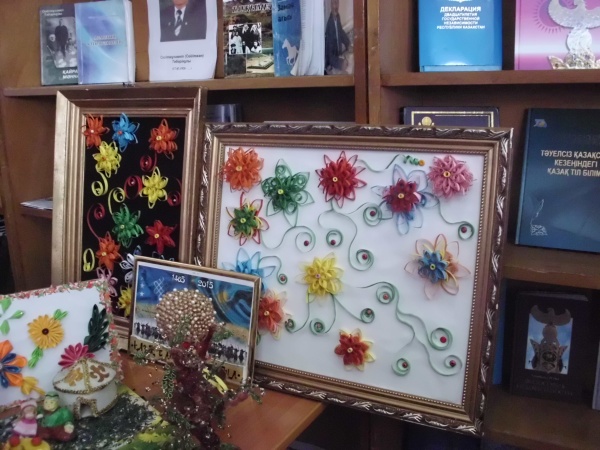 «Моя Родина — Казахстан»