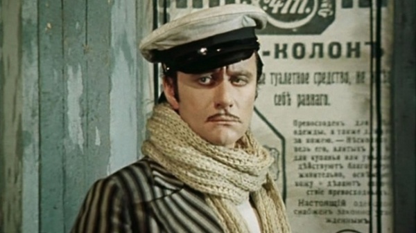 Ах, какой был мужчина…