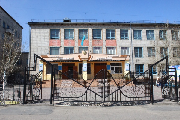 Выбрать рабочую специальность