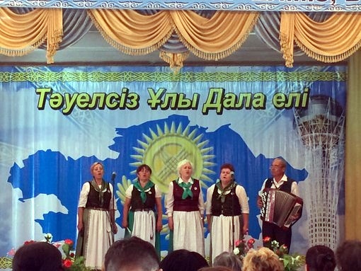 Олицетворение независимости
