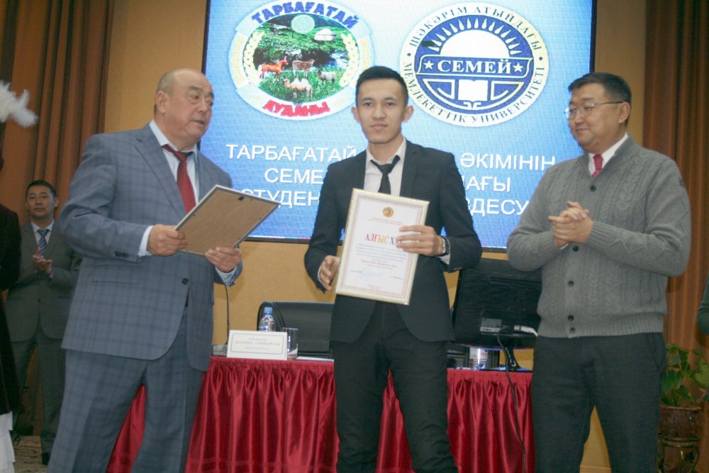 Перспективы для молодых специалистов