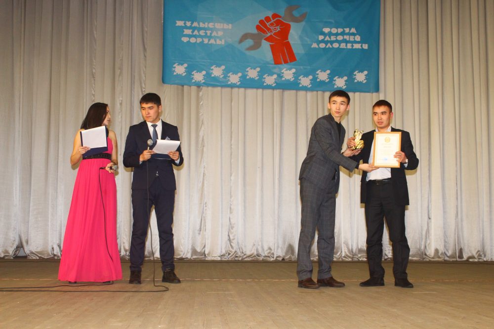 Лучшие в профессии