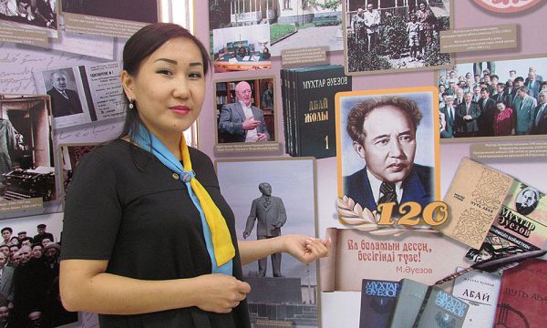 Выставка для всех
