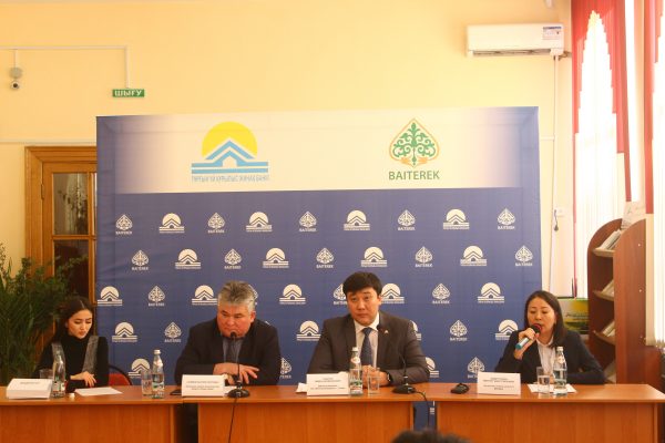 Жилье свое