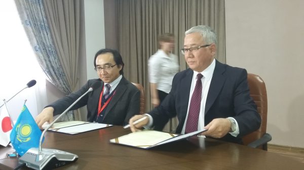 Академическое сотрудничество