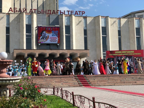 Со всех уголков страны
