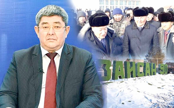 ЗАЙНУЛДИННІҢ ОРАЛУЫ немесе АҚТАНОВТЫҢ «АҚЫРЫ»
