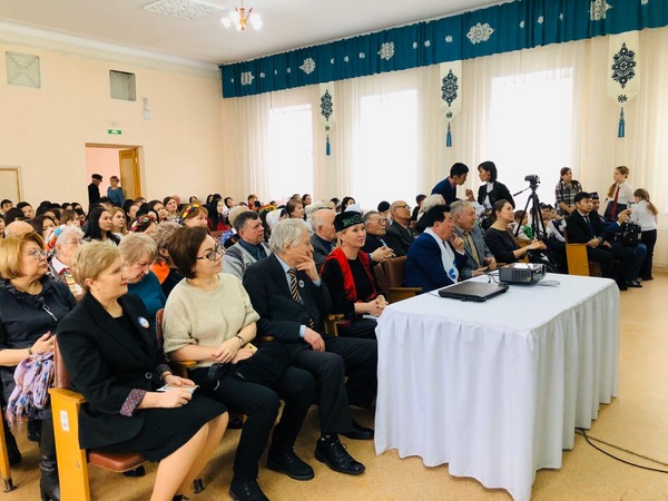 Дорогой Первого Президента