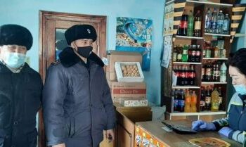 Рейды продолжаются