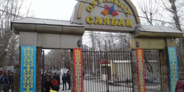  Реконструкция центрального парка: вопрос уже с бородой…