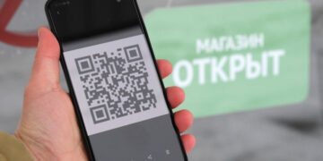 Красный, желтый, синий…