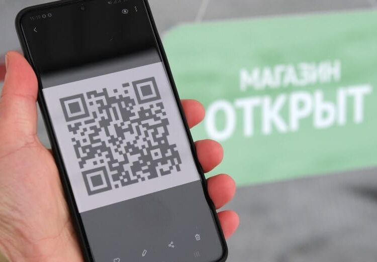 Красный, желтый, синий…