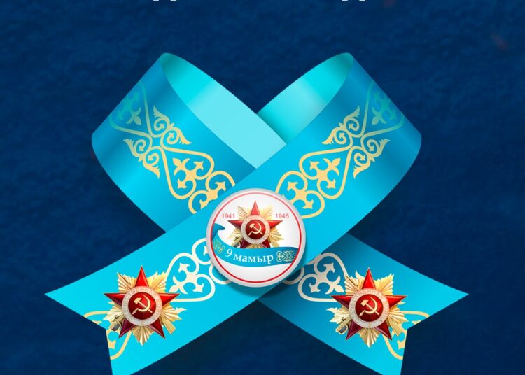 Дорогие ветераны, труженики тыла! Солдаты и офицеры! Уважаемые семейчане!