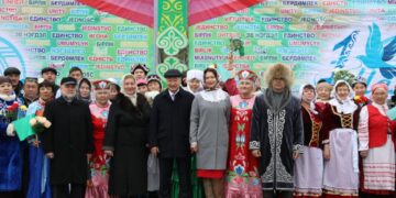  Областной Дом дружбы – центр общественного согласия 