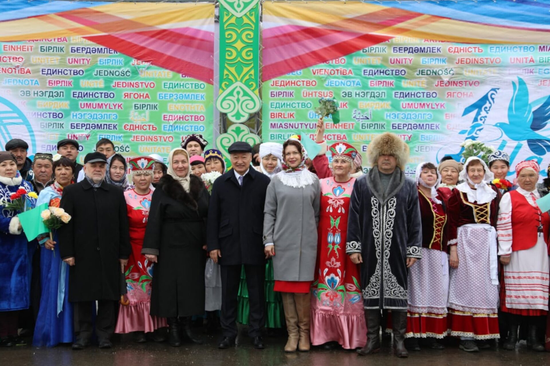 областного дома дружбы народов (100) фото