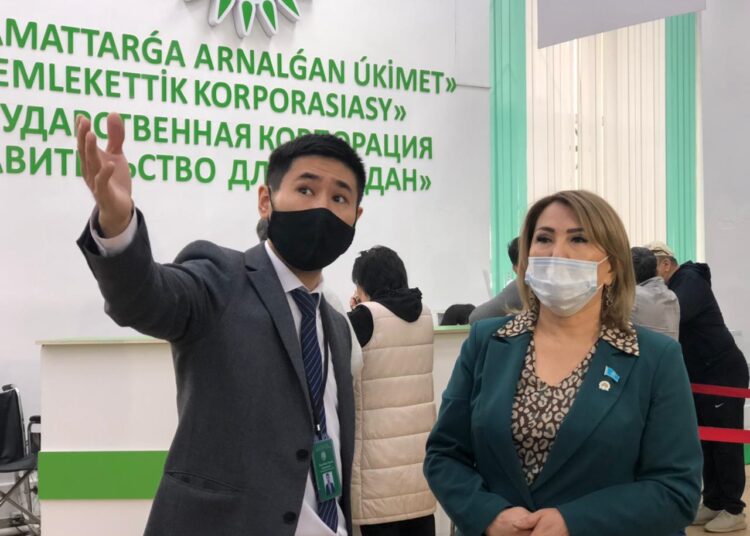 Осуществлен общественный контроль ЦОНа