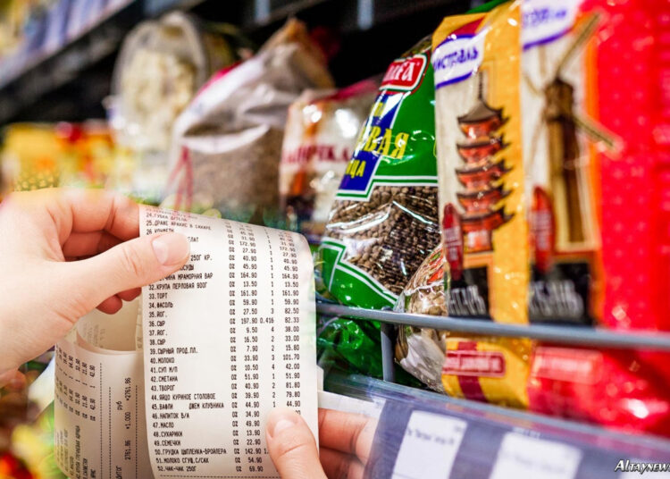 Контроль за ценами ведется!