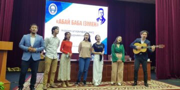 По следам Абая