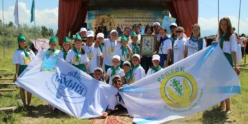 Жить в мире и согласии