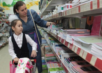 В школу онлайн или офлайн?