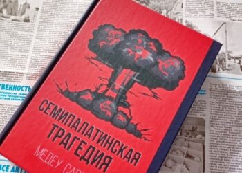 Книга о нас и о вас