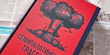 Книга о нас и о вас