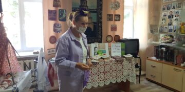 Сохранить культурную идентичность