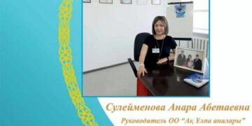 Внимание на социальный блок