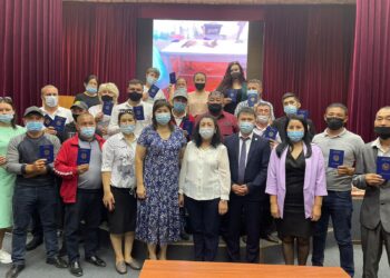 Государственная программа: быстро, удобно, эффективно