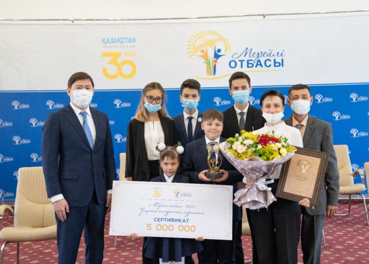 Семья – главная ценность