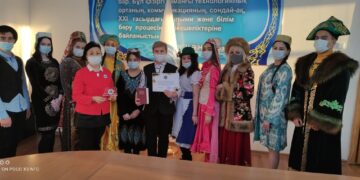 Мы – единая нация