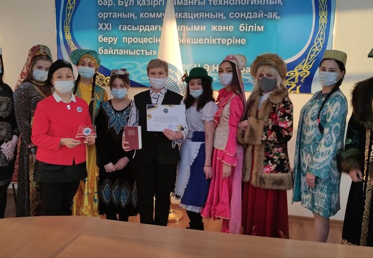 Мы – единая нация