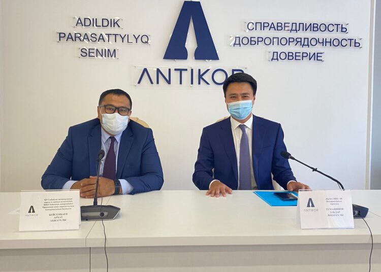 Принимать меры по стабилизации