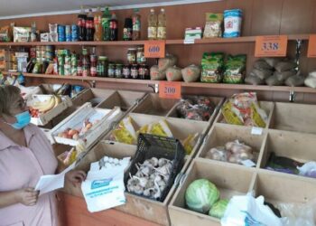 По сниженной цене