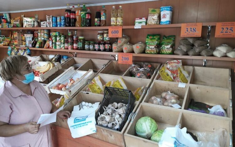 По сниженной цене