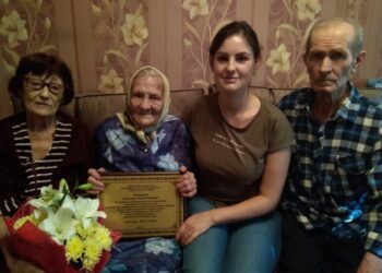 Обеспечить, предоставить, помочь