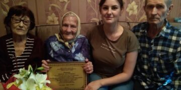 Обеспечить, предоставить, помочь
