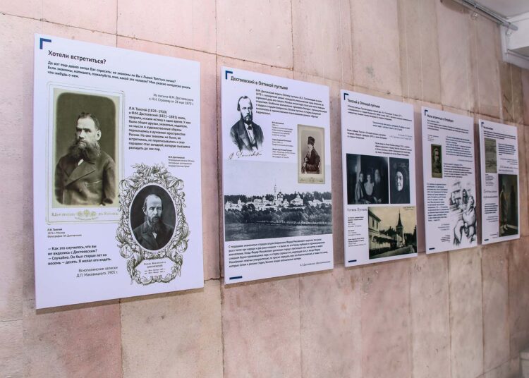 Дружба двух писателей