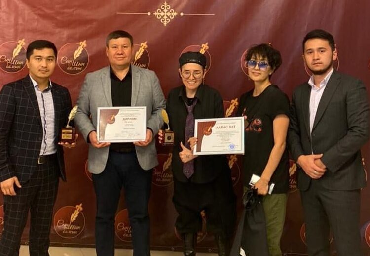 Творческий процесс