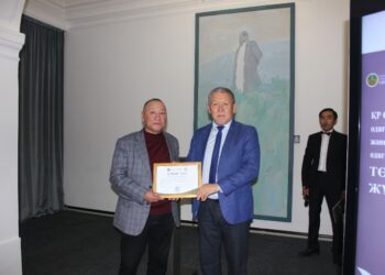 «Терме» в музее Абая