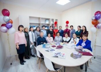 Новый научный центр