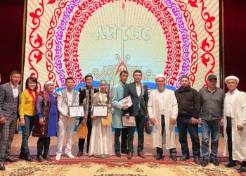 Поэтическое состязание