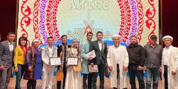 Поэтическое состязание